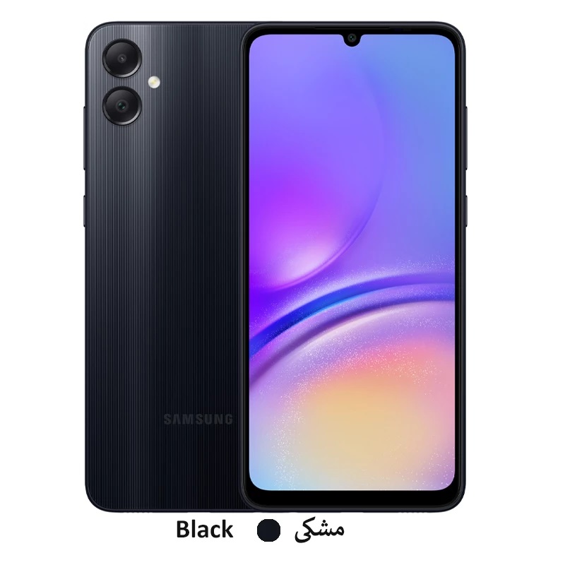 گوشی موبایل سامسونگ مدل Galaxy A05 با ظرفیت 128 گیگابایت و رم 4 گیگابایت-قیمت آیفون-خرید آیفون-آیفون پرو-آیفون مکس-نات اکتیو-حافظه-مشخصات-جزئیات