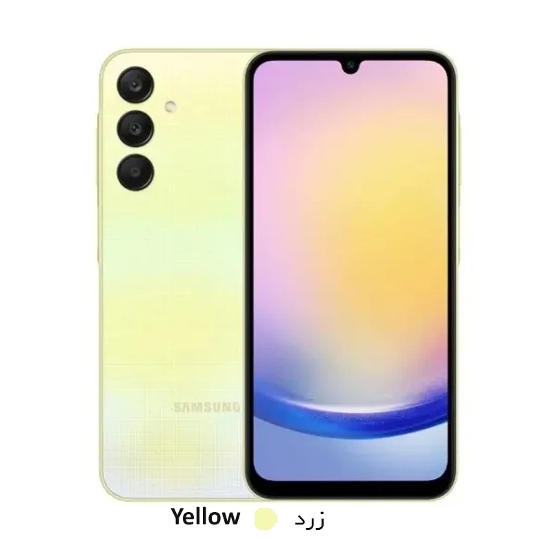 گوشی موبایل سامسونگ مدل Galaxy A15 با ظرفیت 256 گیگابایت و رم 8 گیگابایت-ویتنام-قیمت آیفون-خرید آیفون-آیفون پرو-آیفون مکس-نات اکتیو-حافظه-مشخصات-جزئیات