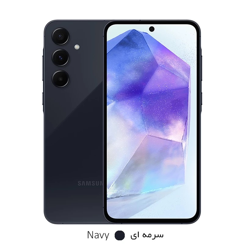 گوشی موبایل سامسونگ مدل Galaxy A55 با ظرفیت 128 گیگابایت و رم 8 گیگابایت-ویتنام-قیمت آیفون-خرید آیفون-آیفون پرو-آیفون مکس-نات اکتیو-حافظه-مشخصات-جزئیات