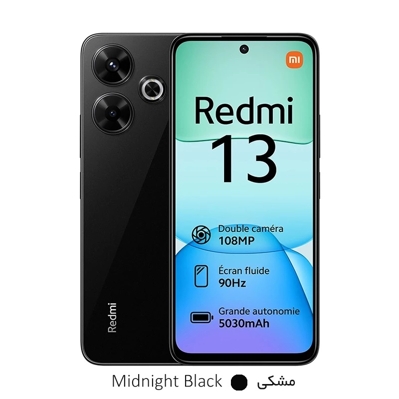 XIAOMI redmi13 256G RAM8-قیمت آیفون-خرید آیفون-آیفون پرو-آیفون مکس-نات اکتیو-حافظه-مشخصات-جزئیات